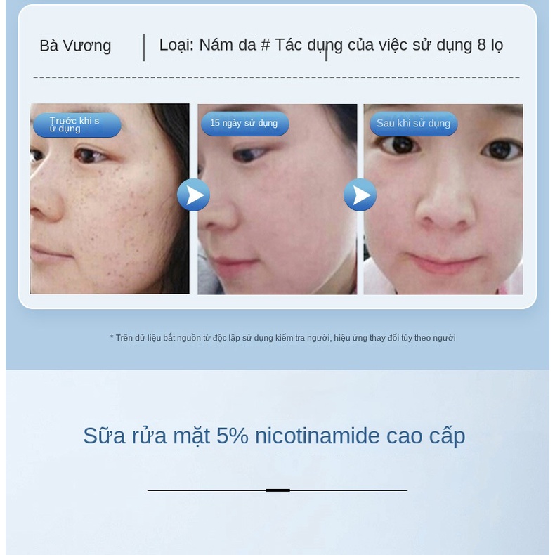 Sữa Rửa Mặt Qingzitang Làm Trắng Da Kháng Khuẩn