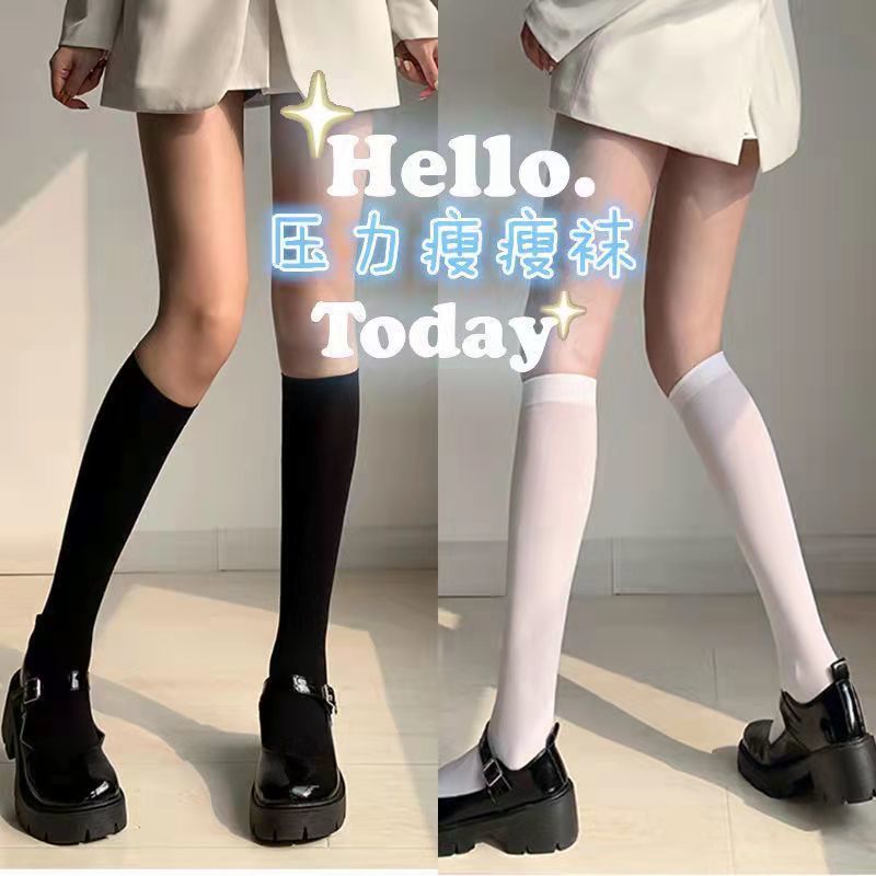 [M &amp; E] Vớ Dài Qua Gối Lụa Mỏng Màu Trắng Thời Trang Mùa Hè Cho Nữ20230759
