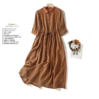 Đầm Cotton Lanh Cổ POLO Thắt Cà Vạt Dài Đến Giữa Ý Thời Trang Mùa Hè Phong Cách Retro