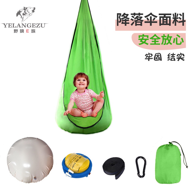 Ghế Xích Đu Bằng Vải Dù Phong Cách Âu Mỹ Di Động Có Thể Bơm Phồng Cho Trẻ Em