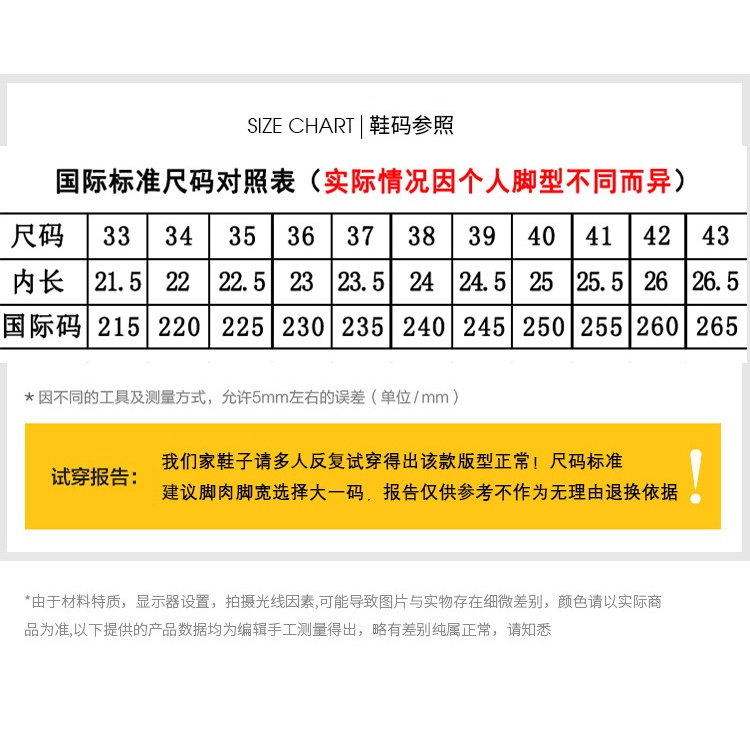 Dép Bít Mũi Vuông Đế Bằng Thanh Lịch Hợp Thời Trang Cho Nữ