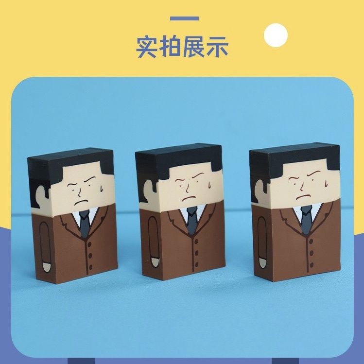 Cục Tẩy Bút Chì Thiết Kế Sáng Tạo Vui Nhộn