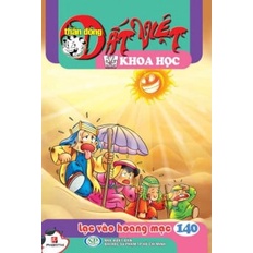 Sách Thần Đồng Đất Việt Khoa Học Tập 140: Lạc Vào Hoang Mạc