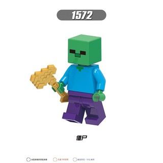 Bộ Đồ Chơi Lắp Ráp Lego Minecraft Mini