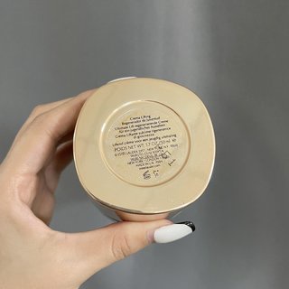 Estee Lauder Platinum cyanine extract tightening classic face cream cream texture 50ml
