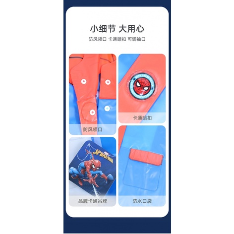 Áo Mưa Đi Học Cho Bé Trai Vành To Bơm Hơi Chống Thấm Nước Hình Người Nhện disney