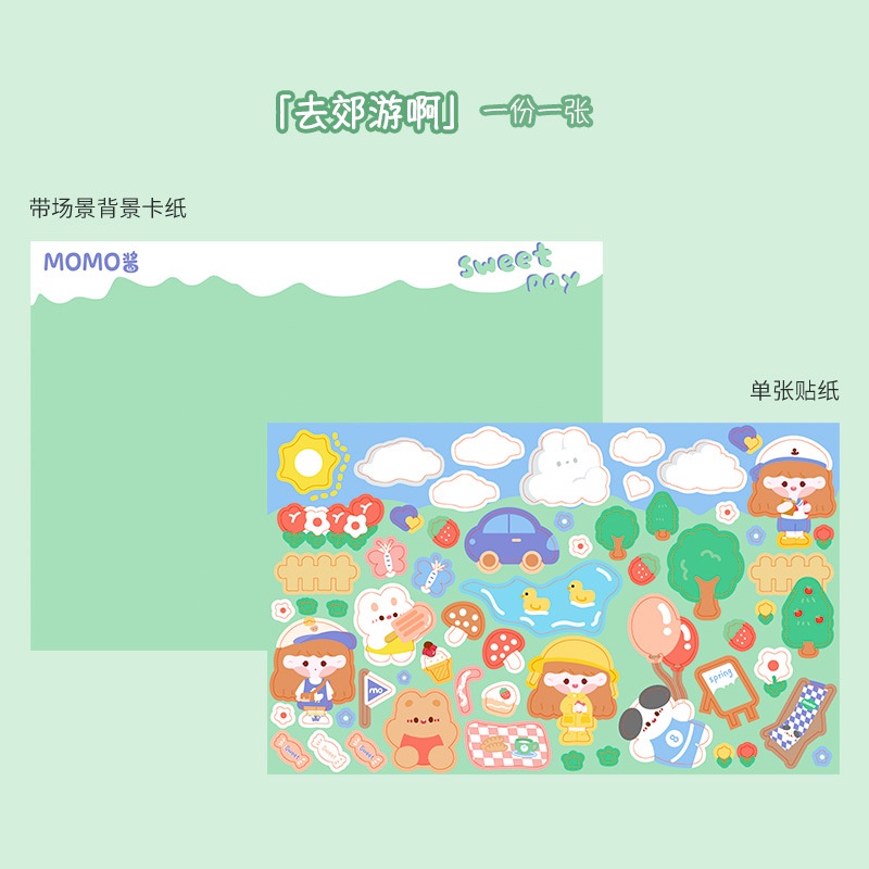 &lt;Video Review&gt; Bộ Tấm Sticker Nhũ Dán Trang Trí Ảnh Idol Hàn Quốc Bộ Hình Dán Trang Trí Sổ Tay Nhật Ký Điện Thoại Y005