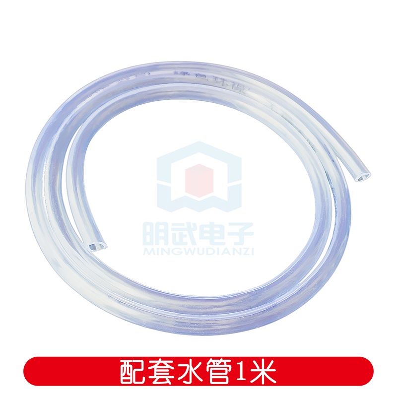 Máy Bơm Nước Nhỏ DC 3V DC3W Mini 4.5V 5V 6V