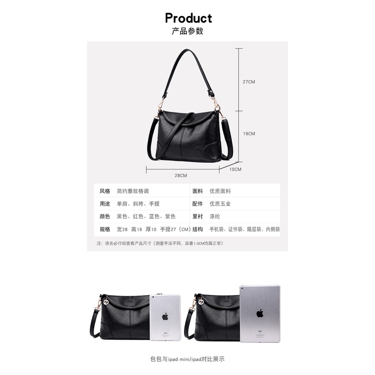 Túi Xách Da Bò Thời Trang Dành Cho Nữ