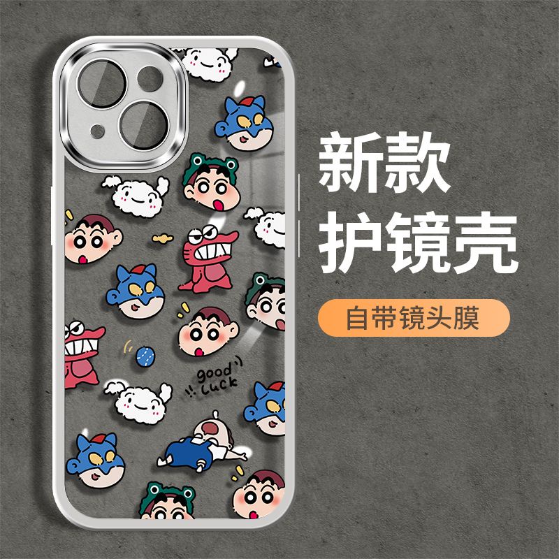 len cover camera 11 promax Ốp Điện Thoại Trong Suốt Chống Sốc Mạ Điện Họa Tiết Cậu Bé Bút Chì Cho iPhone 14 11 13 12 Pro Max