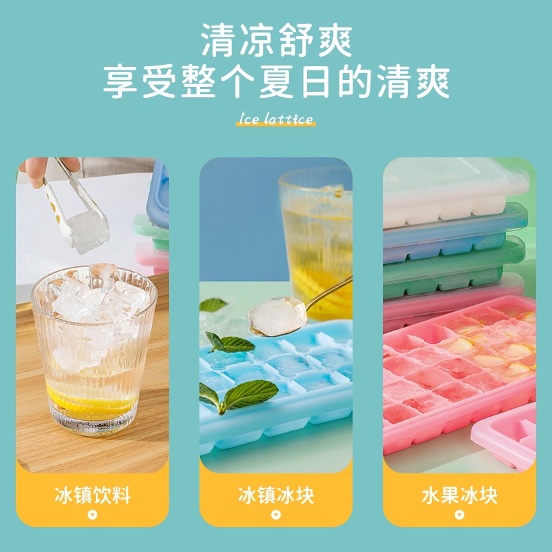 Khay Làm Đá Viên 24 / 36 Ngăn Bằng Silicone Cấp Thực Phẩm Kèm Nắp