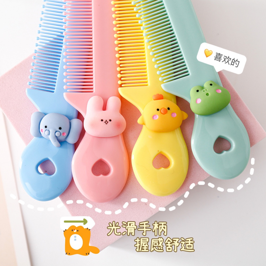 Lược Chải Tóc Mái Tròn Mini Di Động Họa Tiết Hoạt Hình Dễ Thương Cho Bé Gái