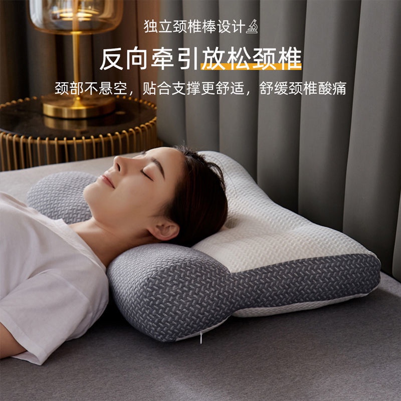 Gối Ngủ Dệt Kim Phân Vùng Cột Sống Chống Vi Khuẩn Chống Ve Rụng Cột Sống Đảo Ngược Bảo Vệ Cột Sống Cổ Có Thể Giặt Được
