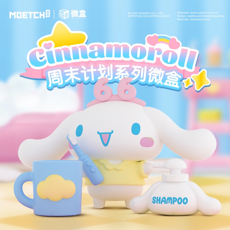 Mô Hình Búp Bê Nhân Vật Sanrio Cinnamon Kế Hoạch Tuần Lễ Xinh Xắn Dùng Làm Quà Tặng
