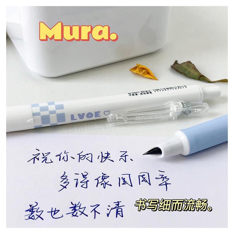 BÚT MỰC MÁY MURA 8607 blue love