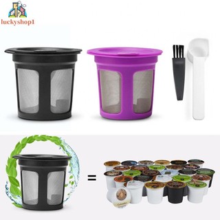 ✅Reusable Cup For Keurig K-Cup 2.0 1.0 Coffee Maker Refillable Filter Pods~