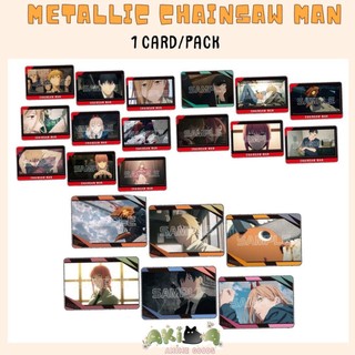 [Akida] Pack random/ thẻ nhân phẩm - metallic - chainsaw man