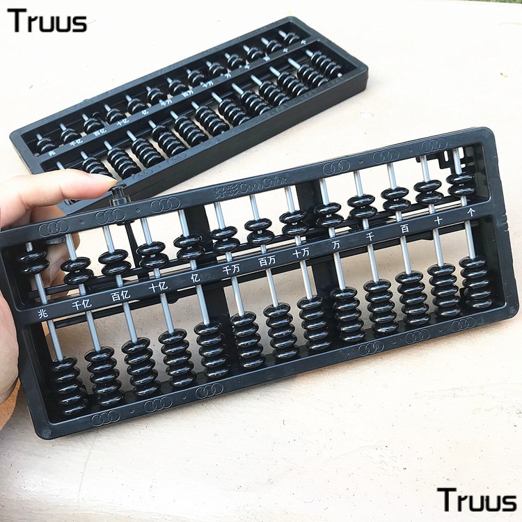 ✍Bàn Tính Tự Động 13 Tốc Độ Màu Đen Dành Cho Trẻ Em Tiểu Học 7 Mức Tốc Độ