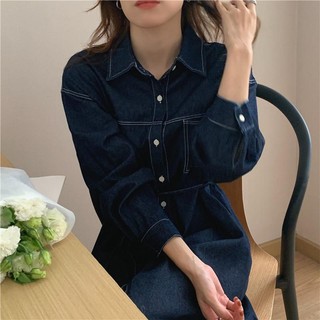 Đầm jean dáng suông Xiny D2823