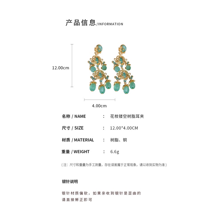 Khuyên tai DREJEW kiểu cành hoa phong cách Âu Mỹ cổ điển cho nữ
