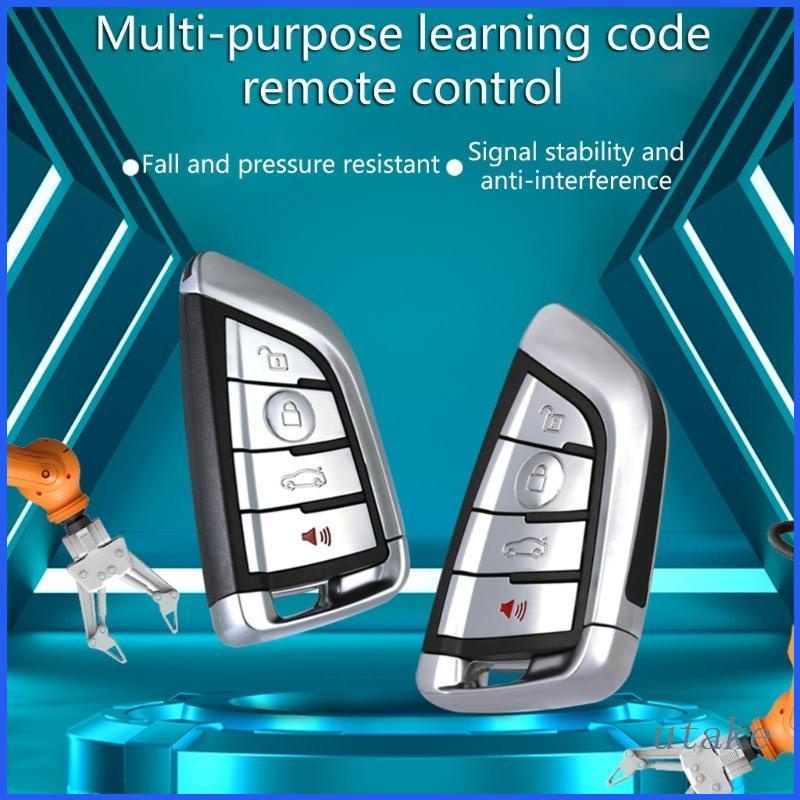 UTAKEE Remote Control Duplicator Cloning Code Car Key 4 Channel Wireless Remote for Garage Door 433Mhz Receiver Transmit