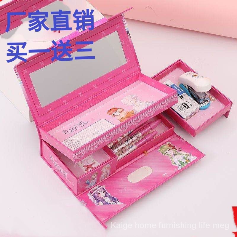 Hộp Đựng Bút Đa Năng Nhiều Ngăn Có Mật Khẩu Phiên Bản Hàn Quốc Dễ Thương Cho Bé Trai Và Gái EL5P