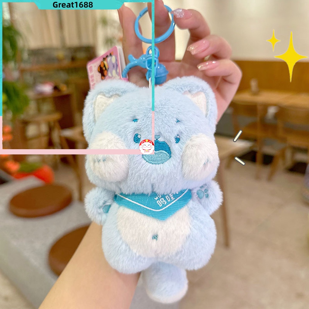Móc Khóa Hình Chú Mèo Nhồi Bông Đáng Yêu