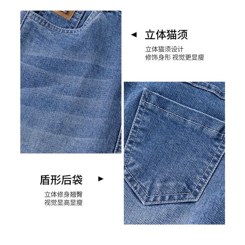 Chân Váy Denim Dài Dáng Chữ a Lưng Cao Xẻ Tà Thời Trang 20 Cho Nữ