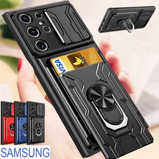 Ốp lưng cứng bảo vệ Camera chống sốc cho Samsung A13 4G 5G A20S M52 M53 M54 A20 M51 A30