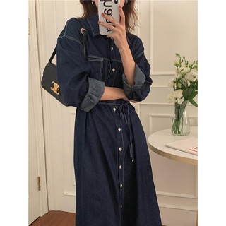 Đầm jean dáng suông Xiny D2823