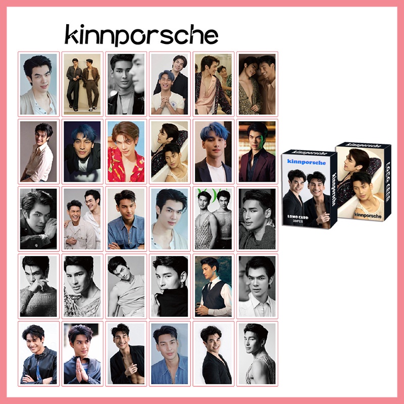 Hộp 30 Tấm Ảnh Lomo Card Jin WAR Zeenew Ohm Nanon Burun prem Kinporsche