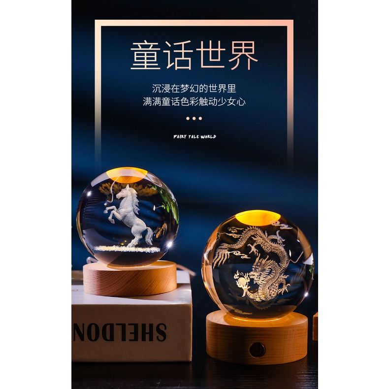 Quả Cầu Pha Lê Phát Sáng Trong Đêm Khắc Họa Tiết 12 Cung Hoàng Đạo Độc Đáo