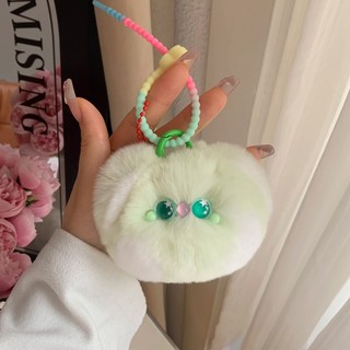 Móc Khóa Búp Bê Lông Thỏ Rex Mini Dễ Thương