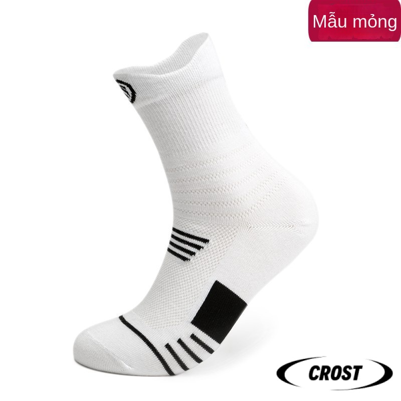 Professional sports socks/practical battle basketball socks/protective bumper/running socks