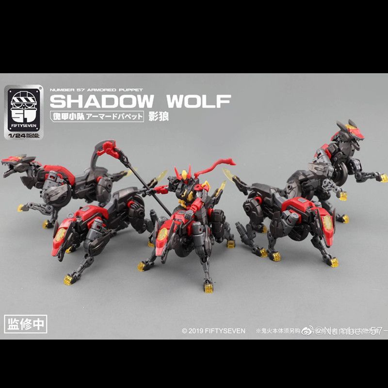 Mô Hình Lắp Ráp Xe Mô Tô Fiftyseven NO.57 Tỉ Lệ 1 / 24