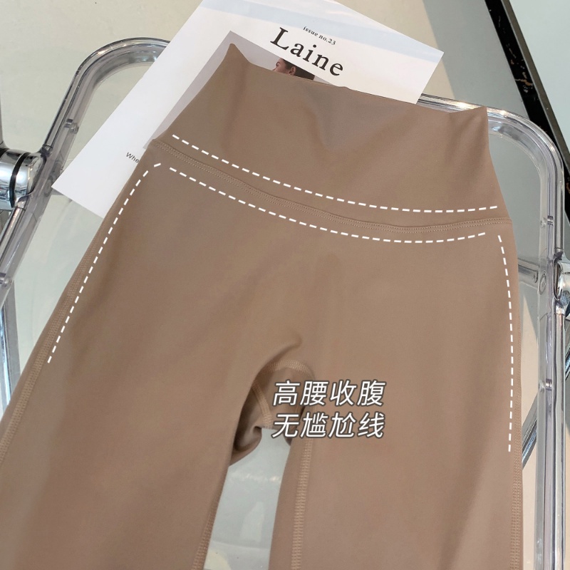 Quần Dài Thể Thao Lưng Cao Dáng Ôm Không Tì Vết Khô Thoáng Nhanh Thời Trang Cao Cấp Cho Nữ