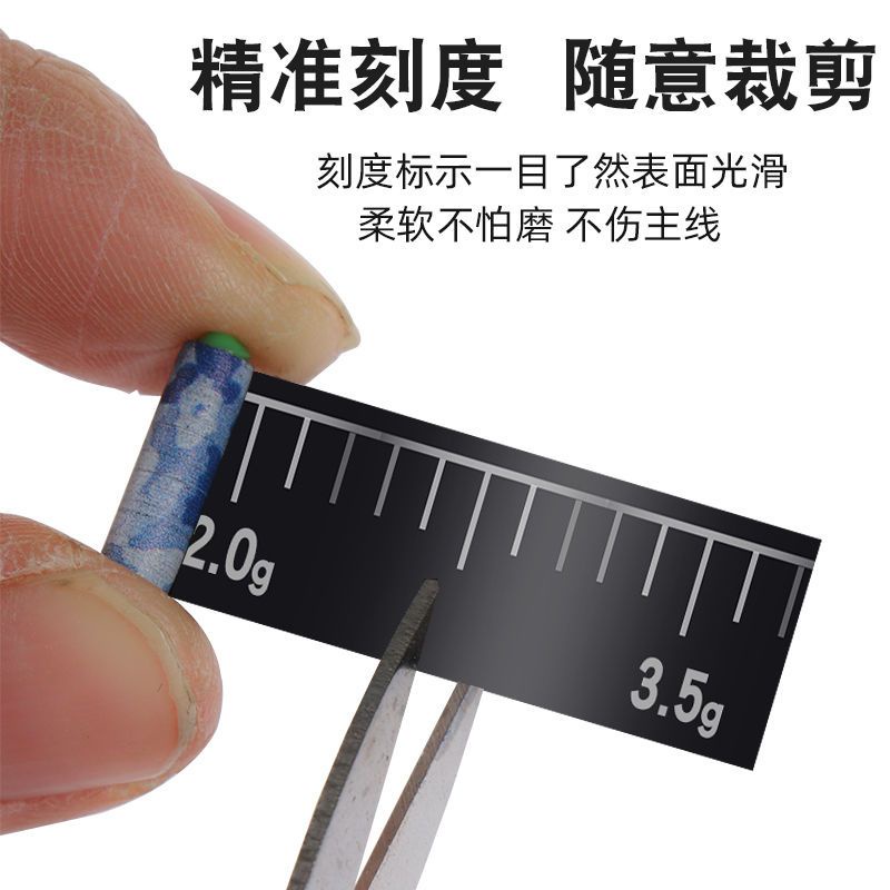 Hộp 50 Chì Câu Cá Chuyên Dụng Chất Lượng Cao