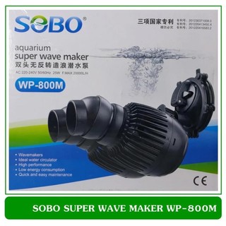 Máy thồi luồng sobo 2 đầu wp-800m - thổi luồng, tạo sóng sobo 2 đầu cho hồ cá - bảo hành 1 tháng