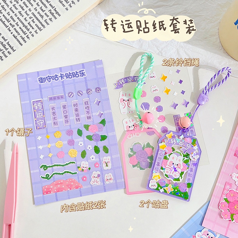 Móc Khóa Acrylic Họa Tiết Hoạt Hình Dễ Thương Dùng Trang Trí DIY