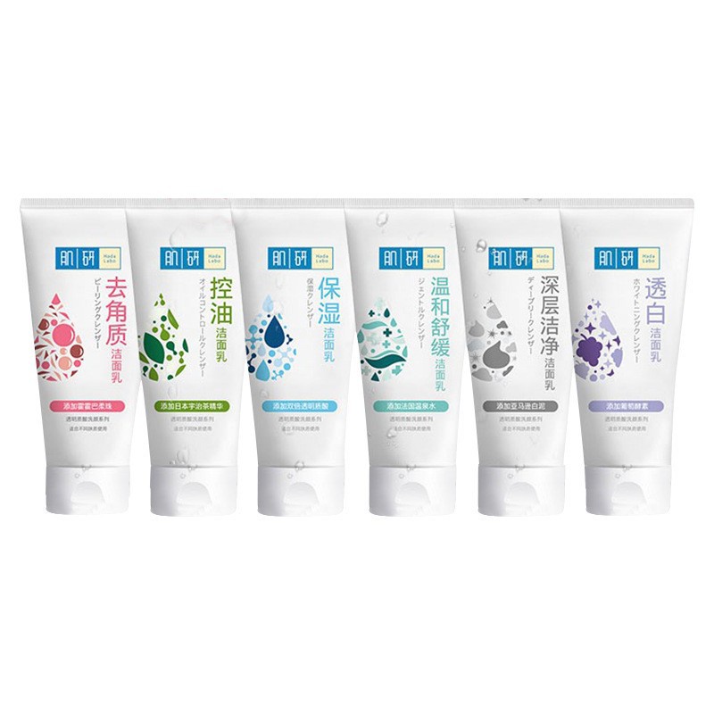 HADA LABO MENTHOLATUM Sữa Rửa Mặt Laba labo 100g Chứa hyaluronic Acid Dưỡng Ẩm Cho Nữ