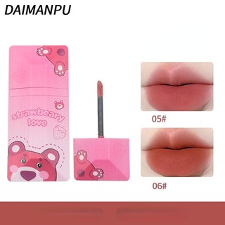 Son môi daimanpu màu hồng mờ xinh xắn lâu trôi