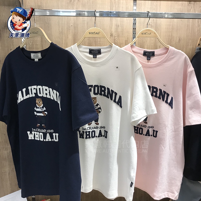 Áo Thun Tay Lỡ In Hình Gấu Và Chữ Thời Trang Mùa Xuân Mới