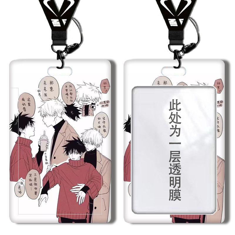 Vỏ Bọc Bảo Vệ Thẻ ID Họa Tiết Hoạt Hình Anime Jujutsu Kaisen