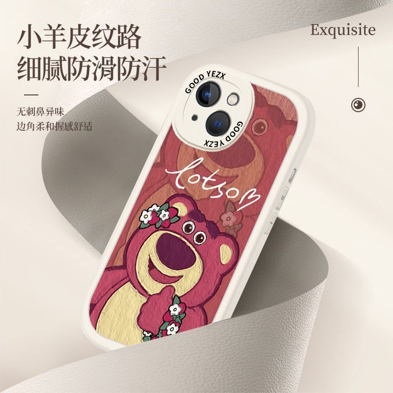 ✅Ốp Điện Thoại Silicon Mềm Hình Gấu Dâu Tây Kiểu Mới Cho iPhone 14 13 12 11 13Pro 7 8 plus