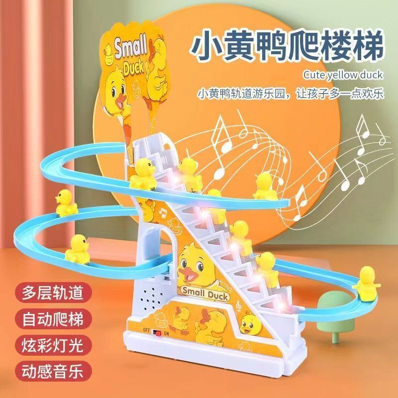 Bộ Đồ Chơi Lắp Ráp Đường Ray Xe Hơi / Cầu Thang Điện Tự Động Hình Chú Vịt Nhỏ Dễ Thương Cho Bé