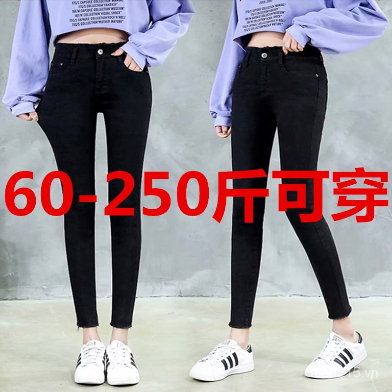 Phụ Kiện Chuyên Dụng Dành Cho Xe Hơi240220210Quần Jean Dài Lưng Cao Cỡ Lớn 100kg Jin 230 Thời Trang Thu Đông Cá Tính Cho Nữ