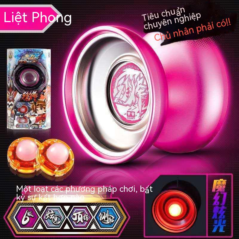 Đồ Chơi yoyo Dạ Quang Chuyên Nghiệp Cho Bé Trai Yo-Yo