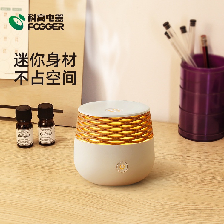 Máy Khuếch Tán Tinh Dầu Mini 30ml Chất Lượng Cao