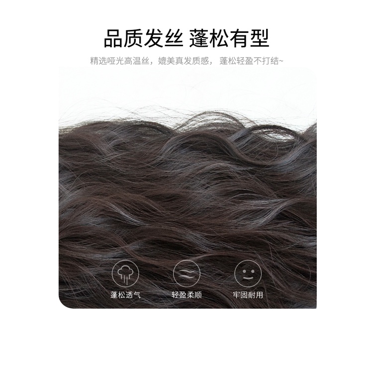 Tóc giả xoăn MISS FANCY thắt bím thời trang dành cho nữ dài 40cm/ 30cm