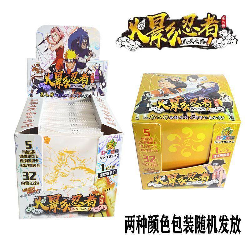 Bộ Sưu Tập Thẻ Bài Nhân Vật Hoạt Hình Naruto Sasuke Uzumaki Kakashi